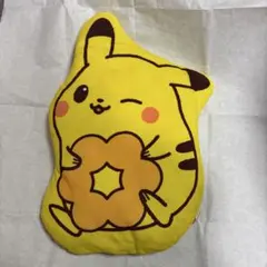 Item thumbnail for item 73ba7f96-5f6e-4097-b782-653cdf257523