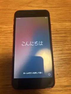 iPhoneSE2 PRODUCT RED 64GB SIMフリー