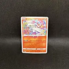 2026年最新】レシラムVの人気アイテム - メルカリ