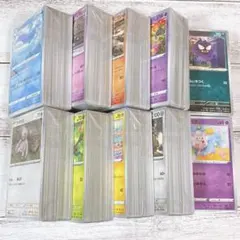 ポケモンカード ノーマル ポケモン 約1000枚 まとめ売り ポケカ
