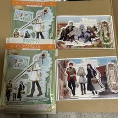 葬送のフリーレン ビッグアクリルスタンド