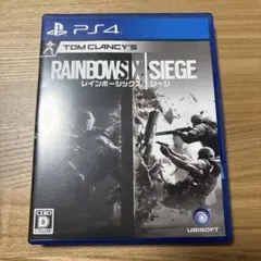 PS4 レインボーシックス シージ