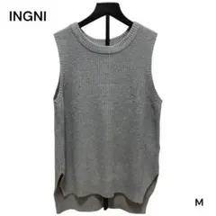 INGNI グレー ノースリーブ ニットベスト グレー M