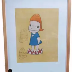 奈良美智 HOPE SO 木版画 2014年 ED25 - メルカリ