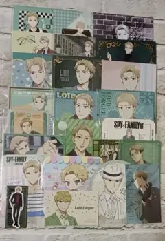 ロイド　44点セット