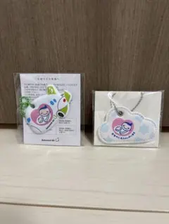 ソラシドエア　Amazonらくらくベビー マタニティマーク
