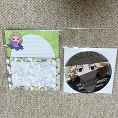 東京リベンジャーズ