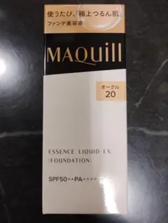 未開封✨️3個セット✨️マキアージュ ドラマティックエッセンスリキッド オークル20 楽天市場】マキアージュ ドラマティックエッセンスリキッド