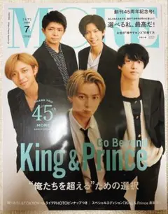 Item thumbnail for item ab70e247-74f0-4c2f-8507-5a4de5759b6d