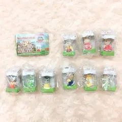 シルバニアファミリー フィギュアコレクション6 全9種 フルコンプ