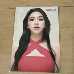 TWICE チェヨン　ポストカード　シピシピ