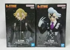 2026年最新】FIGURE of STONE WORLD-造形の科学- Dr.ゼノ＆スタンリー