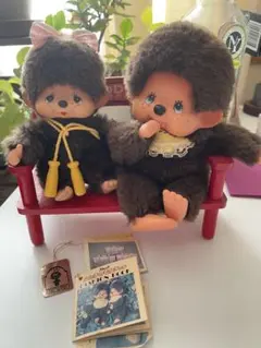 双子のモンチッチ　ペア　昭和レトロ　 ベンチ付き【レア品】1974