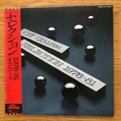 紙ジャケット】オフコース/CD 7タイトルセット - メルカリ