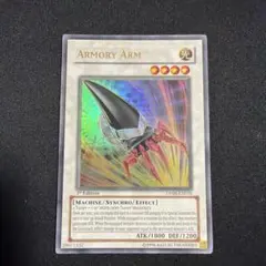 遊戯王 エネミーコントローラー 旧アジア版 英語版 1st ウルトラ AST