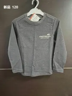 新品 KRIFF MAYER 長袖カットソー グレー