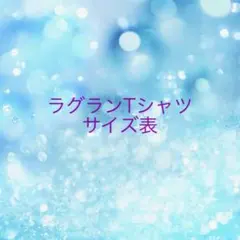 Item thumbnail for item 6db8e585-66f3-46f1-aa65-50b62e272e93