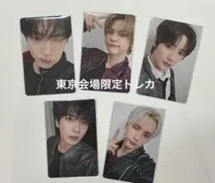 TXT 東京会場限定　ラキドロ　トレカ　5枚　コンプセット