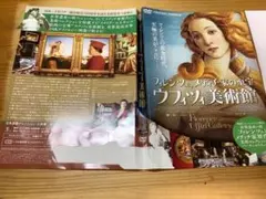 Item thumbnail for item 7b82d236-4674-4f75-b0f7-9cc97843351c