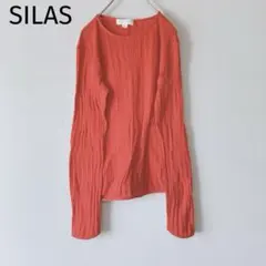 SILAS カットソー レース　コットン100 レッド　インナー　ストレッチ素材