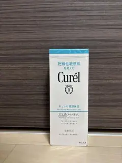 キュレル　潤浸保湿　クレンジング　ジェルメイク落とし 130g 1個のサムネイル