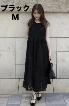 ☆お値下☆新品 未使用 Merlette ワンピース チュニック 黒 半袖 刺繍 