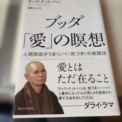 Item thumbnail for item 12098308-b195-4b50-bbb2-d32a67da3a4b