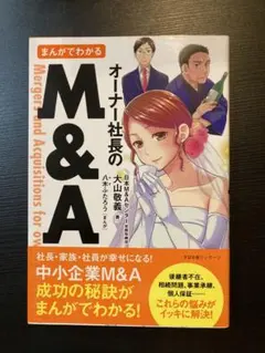 Item thumbnail for item dfca6ced-7c6c-4e0c-8c82-20abe80c0e6c