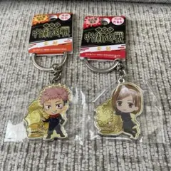 呪術廻戦ご当地キーホルダー2個セット　名古屋限定　金鯱