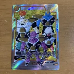 2026年最新】フュージョンワールド パラレルの人気アイテム - メルカリ