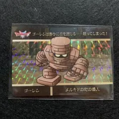 Item thumbnail for item eae2e778-7d92-4cc1-a9b8-dc14208e2da3