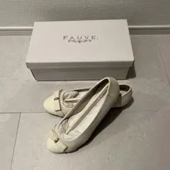 リーガル FAUVE. アイボリー フラットシューズ