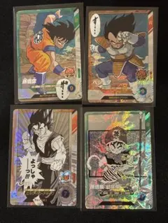 ドラゴンボールスーパーダイバーズ SR コンプリートセット