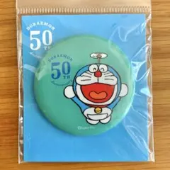 Item thumbnail for item 00787883-b7d9-4f17-8cbd-12b2a236c790