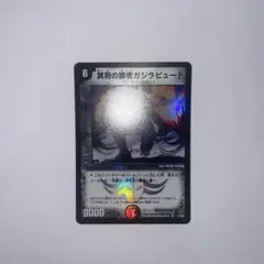 Item thumbnail for item a7efe1ef-443c-48e5-9f58-8405dee84fae