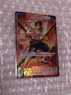 美品 エース リーダーパラレル OP16-001 決戦の刻 - メルカリ