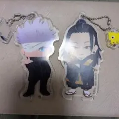 呪術廻戦　夏油五条アクリルキーホルダーセット