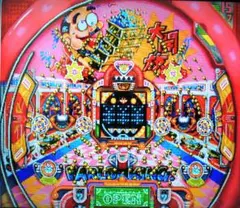 2026年最新】パチンコ西陣の人気アイテム - メルカリ