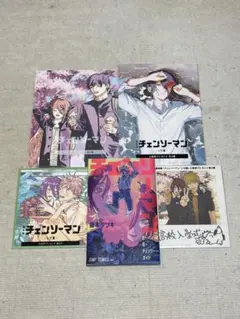 劇場版 チェンソーマン レゼ篇 入場者特典 第1弾〜第5弾セット