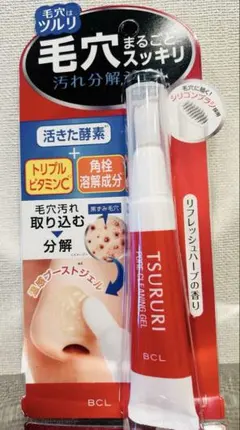 ツルリ 毛穴汚れ分解ジェル BCLのサムネイル