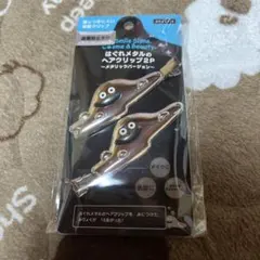 はぐれメタルのヘアクリップ2P しまむら　ドラゴンクエスト