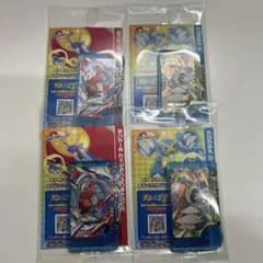 ファミマ　ポケモンフレンダ　スペシャルフレンダピック　ポーマンダ・メタグロス