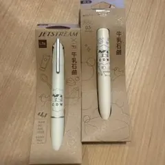 uni-ball one P & JETSTREAM Lite セット 牛乳石鹸