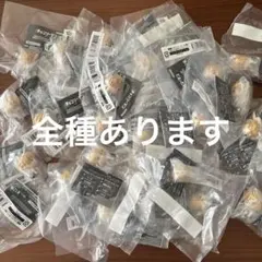チェンソーマン　つまんでつなげてマスコット