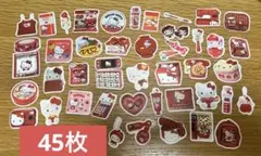 キャラクターシール45枚＋44枚＋おまけ11枚　合計100枚