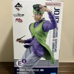 2025年最新】岸辺露伴 フィギュアの人気アイテム - メルカリ