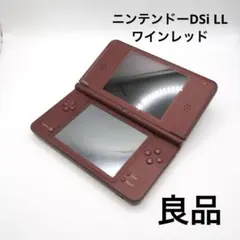 ニンテンドーDSi LL ワインレッド