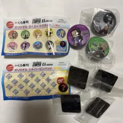 くら寿司びっくらポン　ワンピース