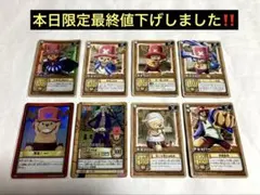 ワンピースカードゲーム ドン!!カード 金枠/影絵/チョッパー 10枚