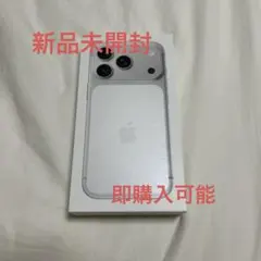 2026年最新】機種名：iPhone 17 Pro スマートフォン本体の人気アイテム